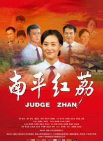 国产免费成人在线视频
